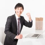 【ADSL利用中の方へ】ソフトバンク光工事費無料が西日本でもスタート！