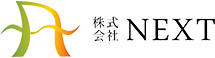 株式会社NEXT